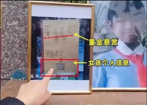 离家后家人为我撑腰,家人撑腰，勇往直前