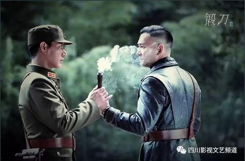 锻刀之英雄无悔