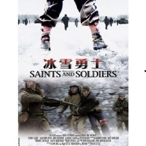 冰雪勇士,挑战极限的冰雪传奇